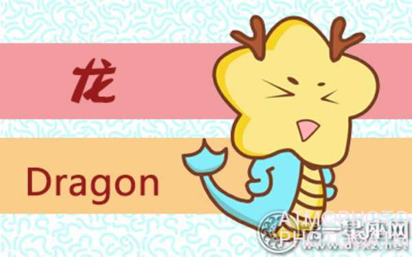 2018年七月会招惹上烂桃花的生肖