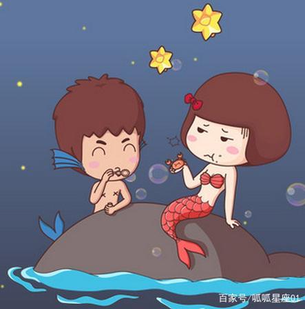 双鱼座女生和天秤座男生配对