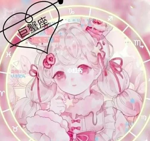 巨蟹座女孩主动分手后不删我微信