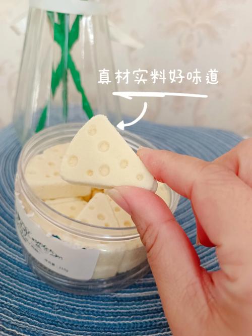 属狗女被女的吃豆腐了什么反应