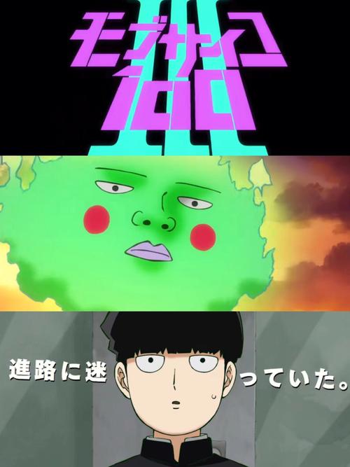 超能守秘密的面相