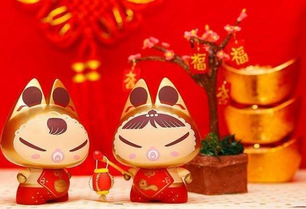 未来一年尽情享福的生肖