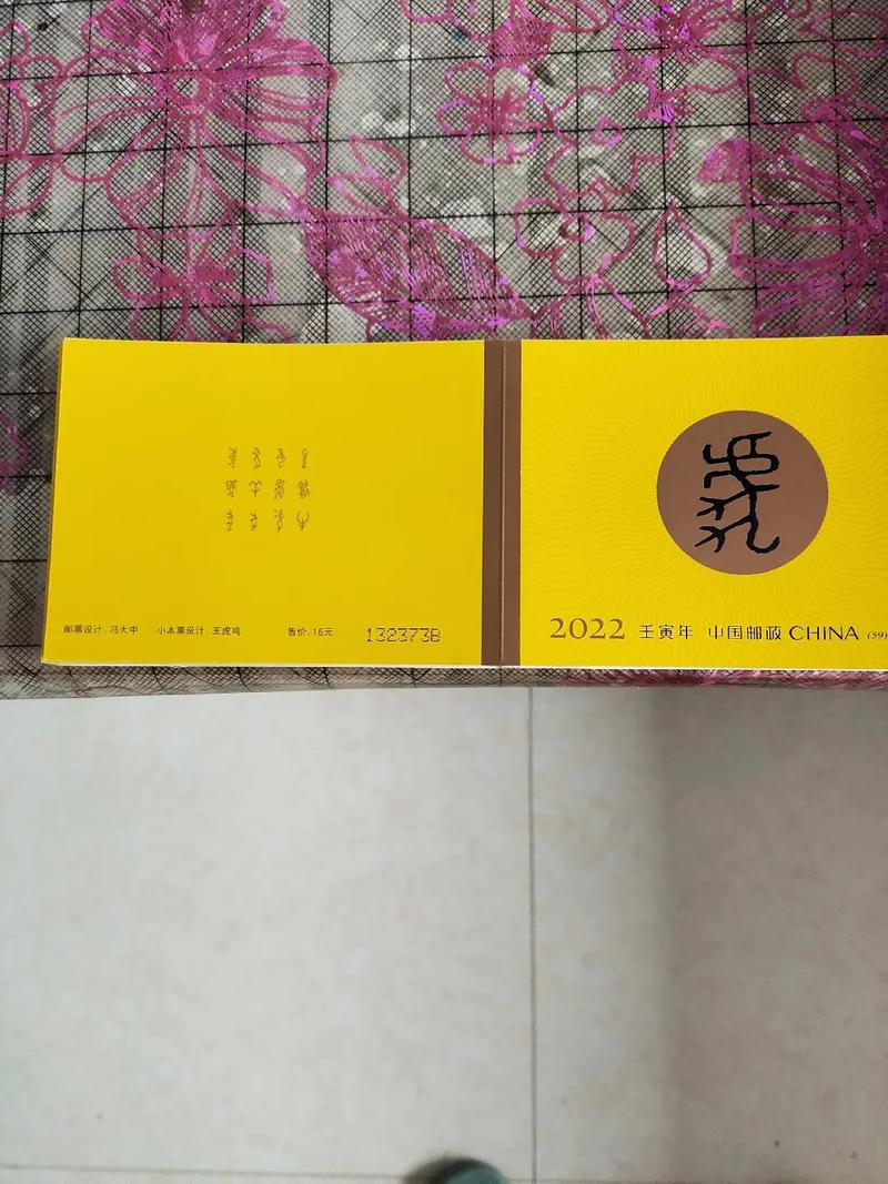 养生之道!2016年十二生肖这样更健康!