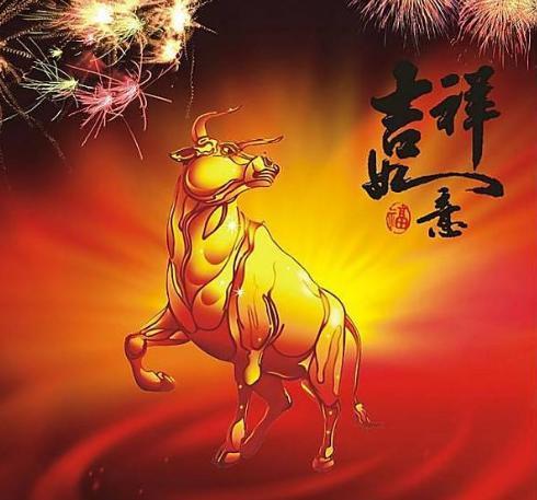 忍耐到7月末,吉星照料,财力冲天,有贵人帮助,顺利领头的生肖