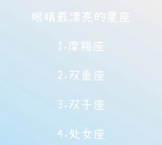 双鱼女有新欢后对前任,分手后12星座的女生如何对待旧爱