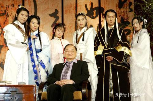 摩羯座在金庸小说中是什么角色