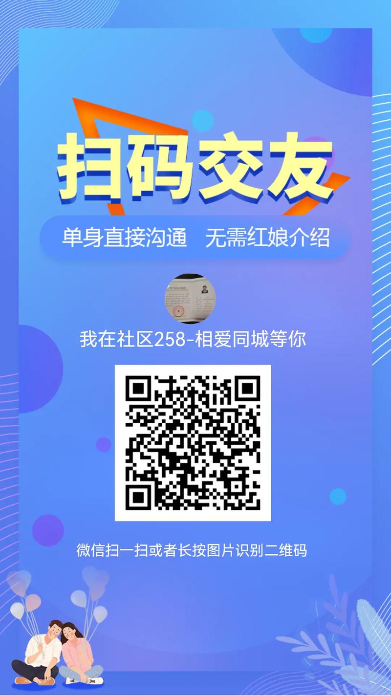 巨蟹男如何摆脱单身