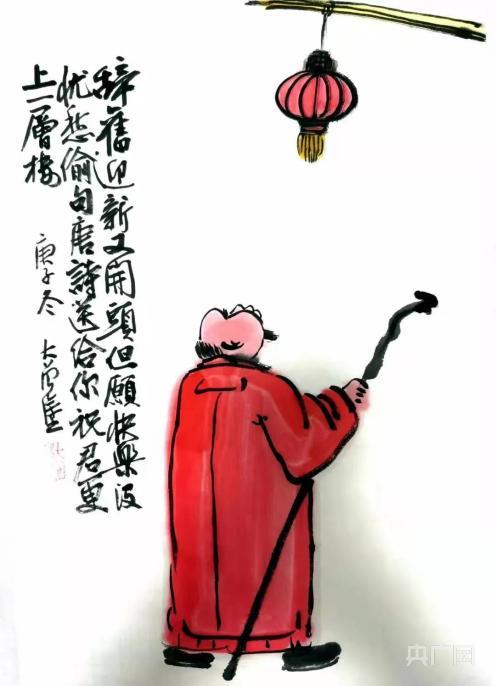 时柱逢病最吉祥的意思