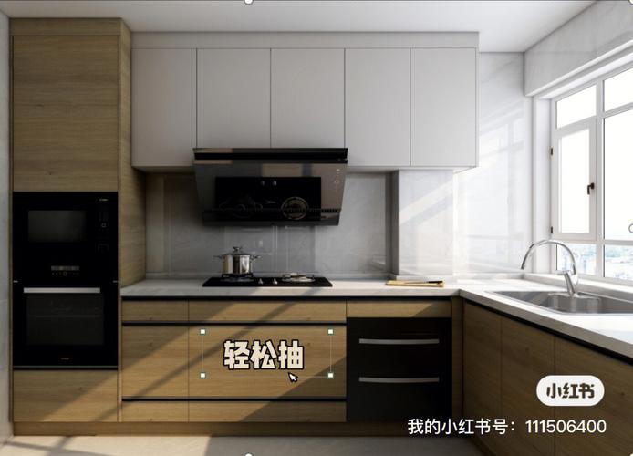 梦见橱柜关闭表示什么