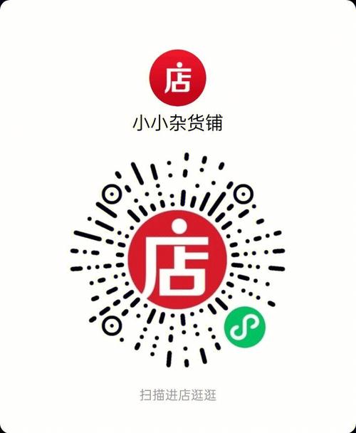 12星座长辈如何发红包