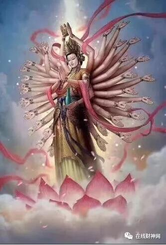 命带观音的人怎么样