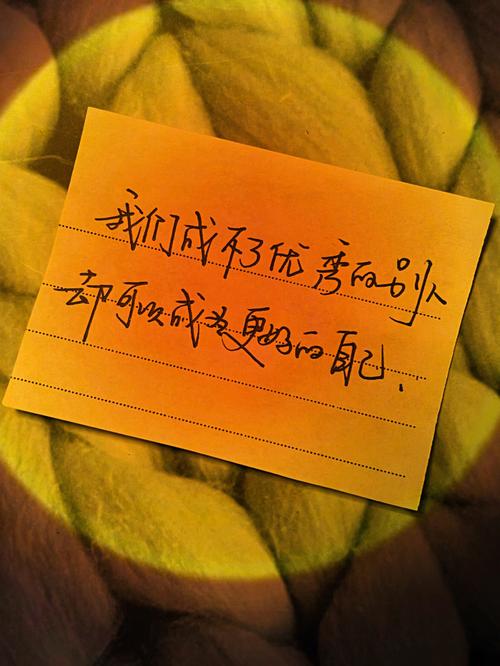 渴望人生能自我做主的生肖们