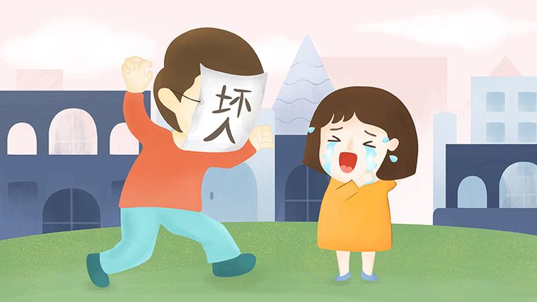 梦见人贩子周公解梦,梦见人贩子是什么意思?