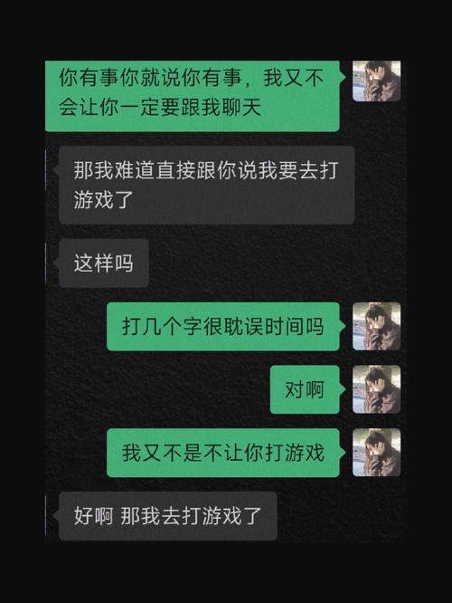 11大金句戳穿射手男的臭毛病
