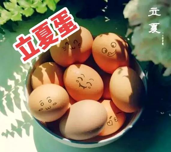 立夏为啥叫立夏,为啥要吃鸡蛋
