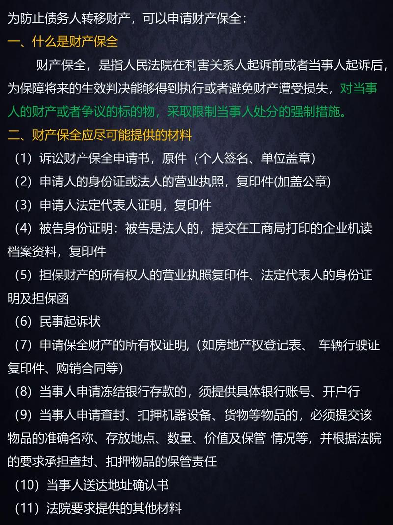 借出的钱能要回来吗