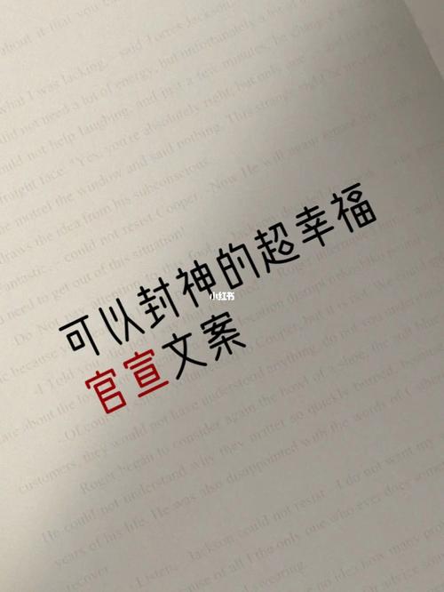 完美幸福!如何让十二星座【瞬间感到】超幸福
