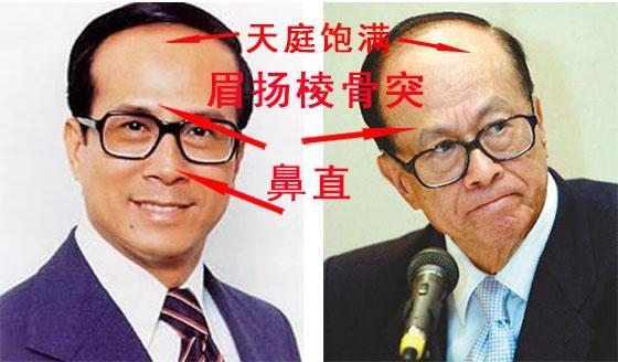 抢钱大王的面相