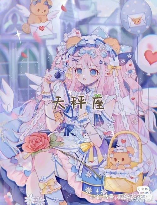 天秤座女睡觉,天秤座的女生都爱睡懒觉吗
