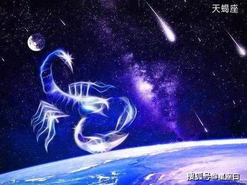 2022年考试一鸣惊人星座