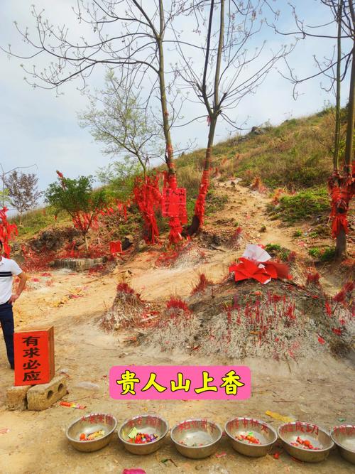 梦到拜墓是什么意思