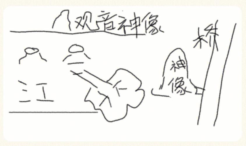 梦见树干残枝有哪些说法
