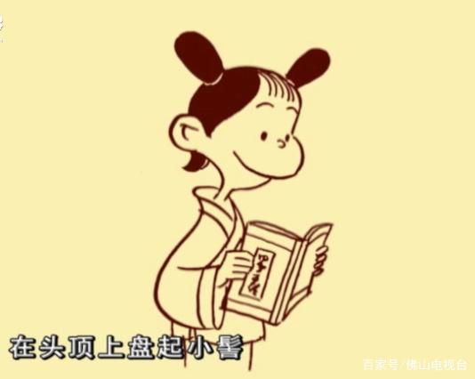 垂髫和总角的区别,总角和垂髫哪个大