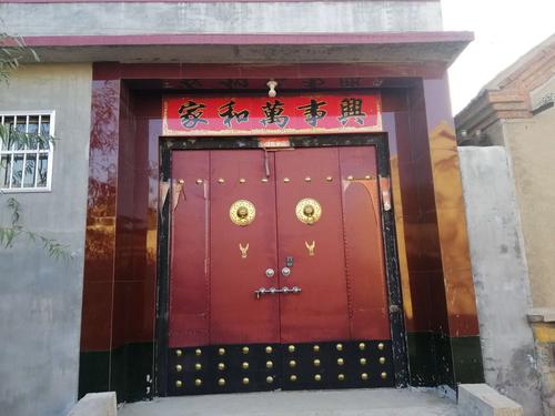 农宅大门什么形状好?要用什么颜色?