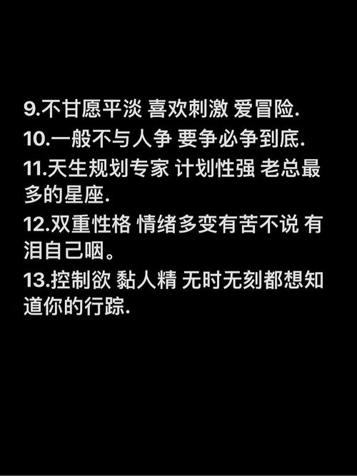 奋斗赚钱养家的好老公,解析巨蟹座男生恋爱的特点