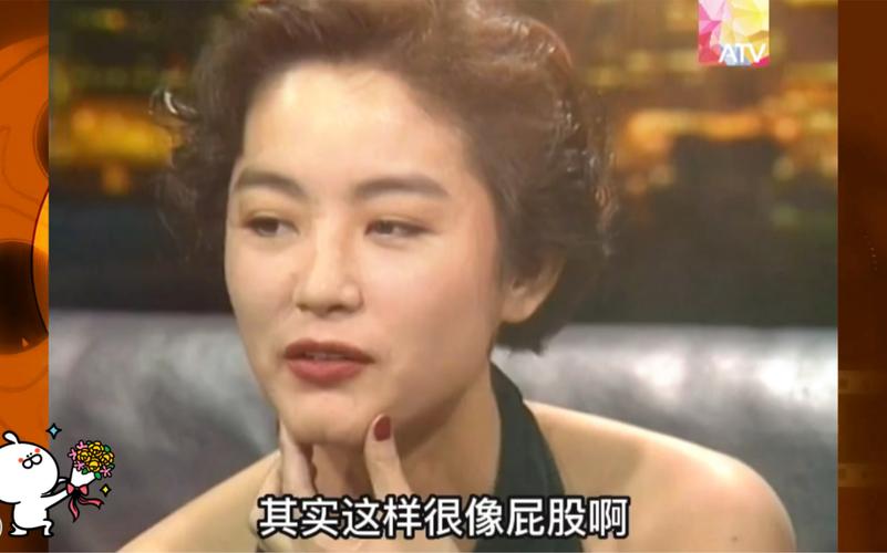女人屁股下巴面相吉凶