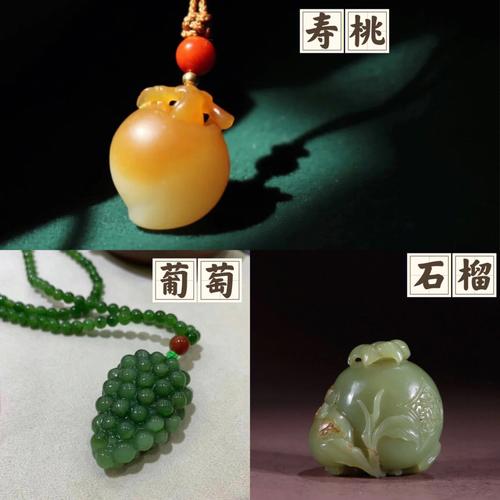 玉的美好寓意是什么