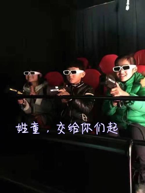 童姓女孩名字推荐-童妮君名字打分