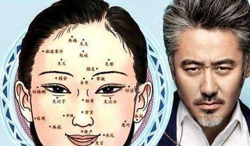 人中深长一生富贵