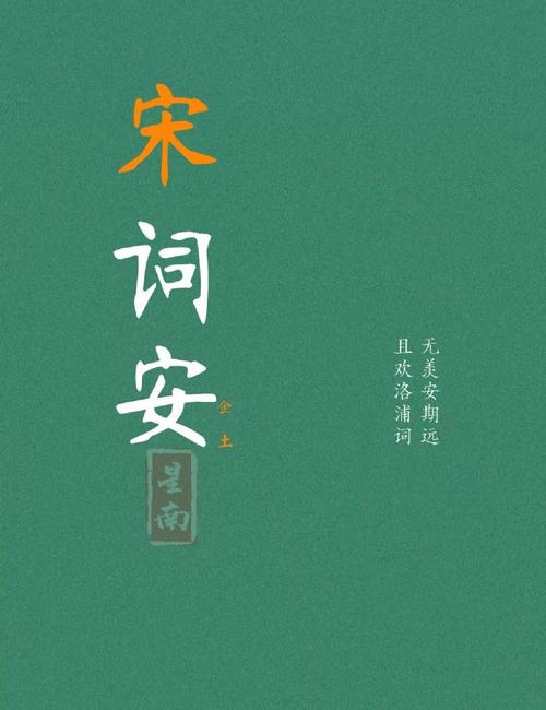 盛姓男孩取名洋气好听寓意好的怎么取名合适