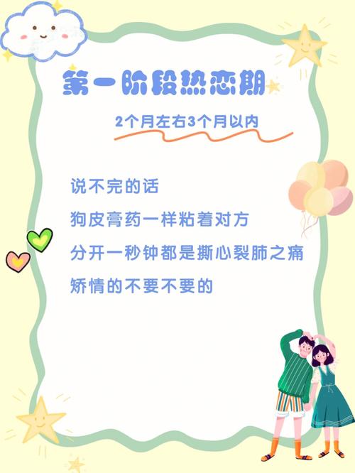 桑拓木命和山头火命的结婚好吗,是幸福甜蜜的一对