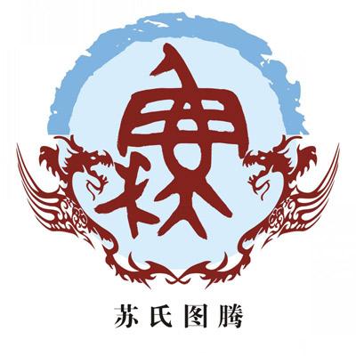 猴年封姓周易起名公司