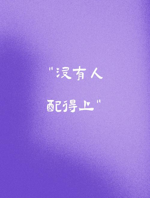 狮子座应对单身压力妙计