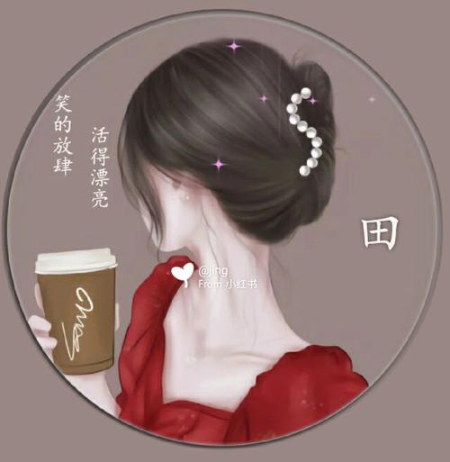 马年曲姓女孩大气响亮的名字