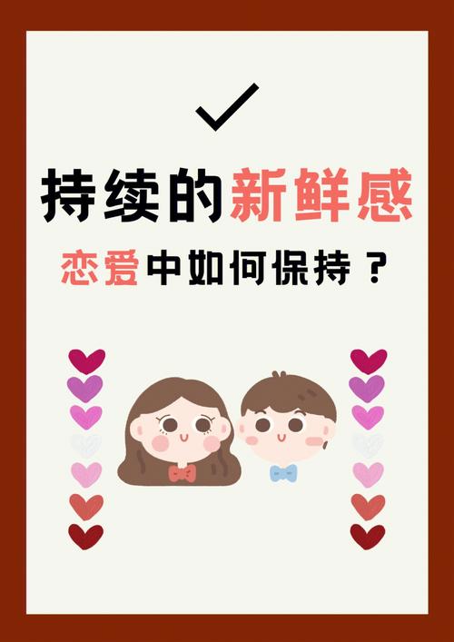 白羊男感情倦怠期,男朋友说我们性格不合要分开,感情倦怠期