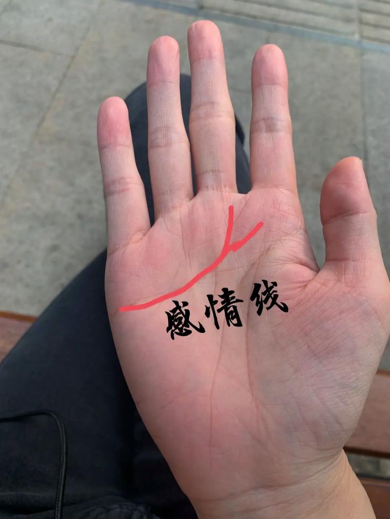 手不聚财怎么办