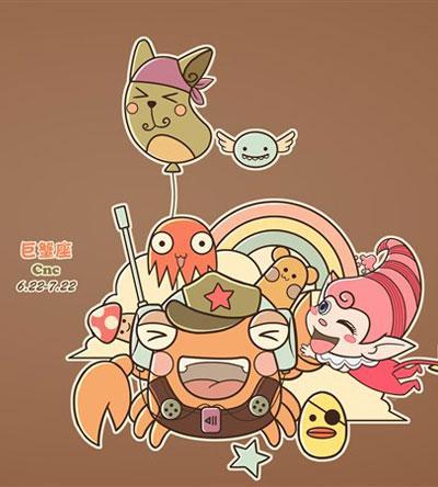 巨蟹座害羞了的表现