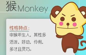 揭秘2019金猪年屋上土命人的财运和桃花运