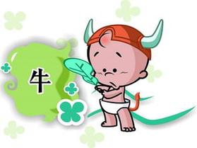 2017年属牛男高考运势