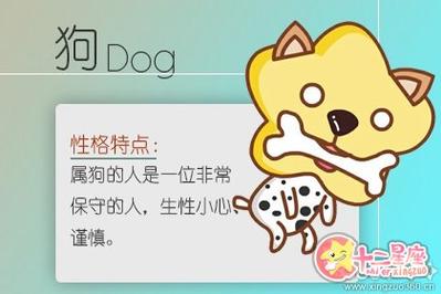 说话最容易得罪人的4个生肖