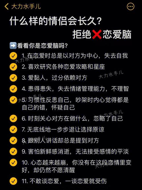 辛劳追求到手最后还是会随便舍弃的星座