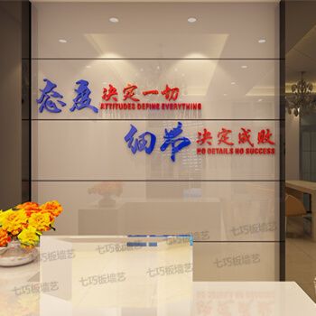 励志公司名字两个字