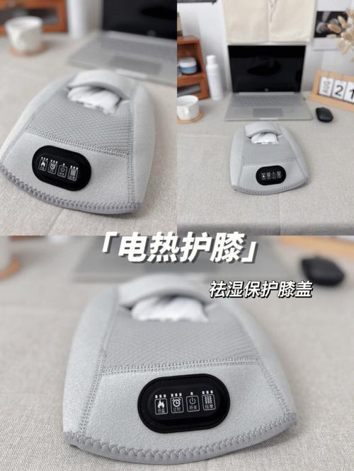 送老人的实用礼物排行