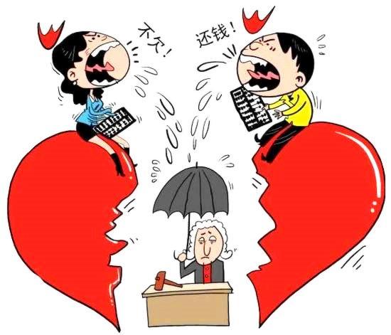 上课了 教你和属兔的人谈恋爱时候的不吵架