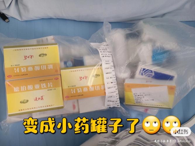 梦见老婆头变形了是什么意思