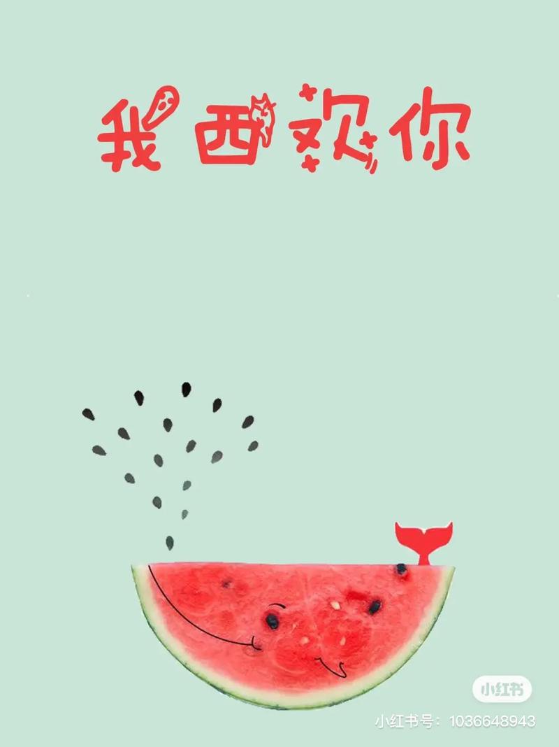 梦见两个西瓜一个熟的一个生的是什么意思